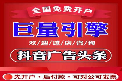 案例解析：SEM代运营机构助力品牌知名度提升